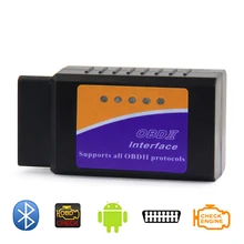 ELM327 V2.1 Bluetooth Optional OBD II Protocols ELM 327 OBDII OBD2 Diagnostic Tool Scanner Works Android/Windows ELM 327