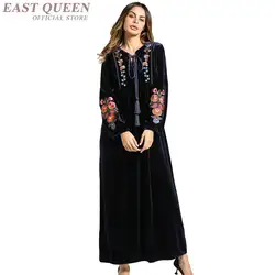 Мусульманская одежда мусульманское платье женское мусульманский абайя турецкая исламская одежда Кафтан Дубай Абая для женщин одежда