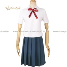 Kisstyle Moda Saki: Los Nacionales Kinue Atago COS Ropa Cosplay Traje de Uniforme, Modificado Para Requisitos Particulares Aceptado