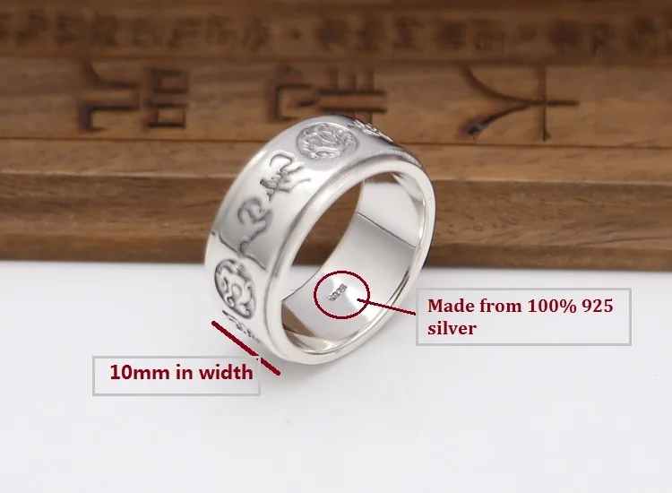 925 Серебряное кольцо с изображением дракона тигра, Китайское кольцо с четырьмя мифическими зверями, настоящее чистое серебряное кольцо на удачу, вращающееся кольцо фэншуй, ювелирное изделие на удачу