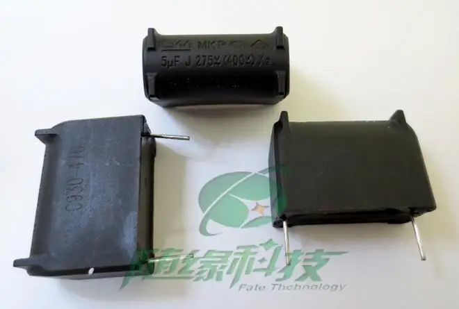 Конденсатор для индукционной плиты 5 мкФ J 275V 400VDC MKP X2 шт./лот|lot|lot lotlot 5pcs |