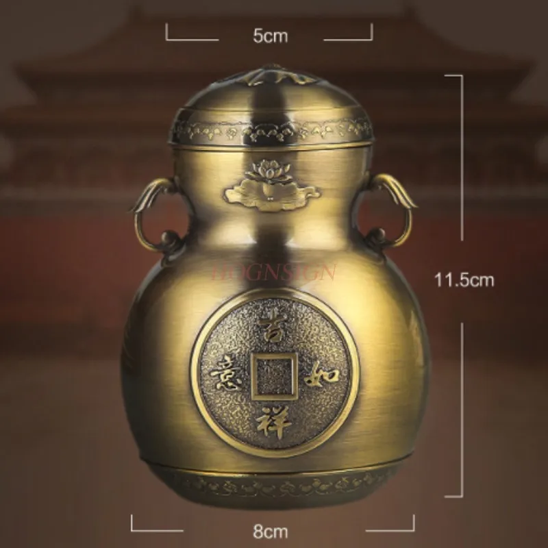QQ20181022172459