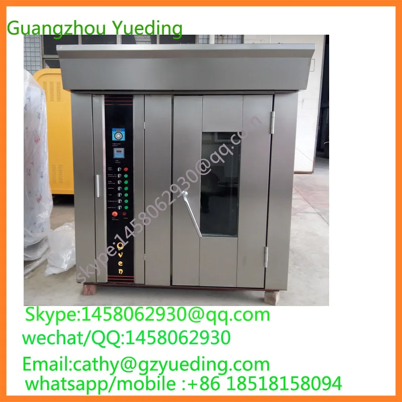 hot air gas baker oven for baking cake bread/rotating convection oven