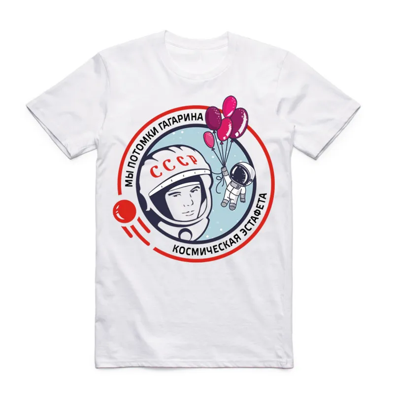 T-shirt URSS Vintage - Rouge Et Blanc, Taille M, Coton, Neuf Avec étiquettes