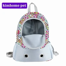 Kimhomepet переноска для собак с модным принтом дорожная сумка для собак дышащая сумка для питомца щенка кота Перевозчик товары для собак MPA102