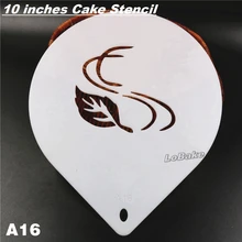 10 дюймов Новое поступление лист в форме воды высокое качество PP торт трафаретная форма для Мусса Тирамису формование для DIY украшения мариаж