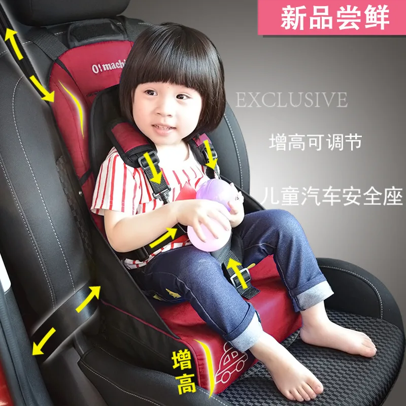 

Baby Heightening Cushion Vehicle Child Baby Car Safety Seat Pad Baby Portable Increase MBL-010 Child Car Seat