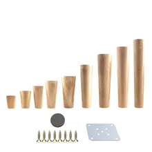 1 шт. Натуральные Твердые деревянные ножки для мебели в форме конуса деревянный карбинет ножки стола железная пластина прокладка винты