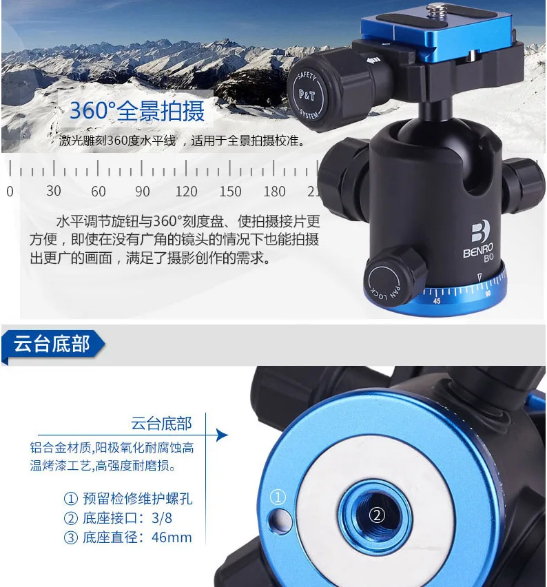 IF19C-tmall.com_06