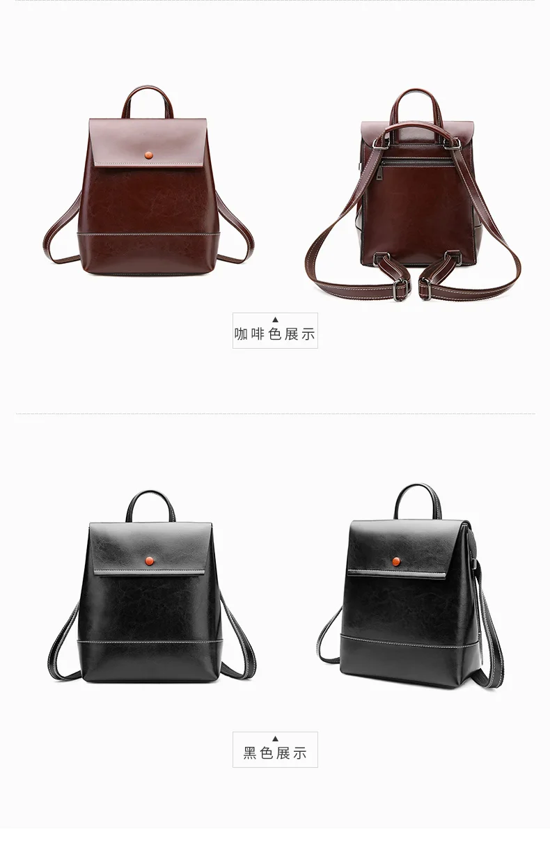 ladies backpack (19)