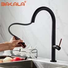 Black Pull Out Kitchen Sink Faucet Deck Mounted Stream Sprayer Kitchen Mixer Tap Single Handle Bathroom Kitchen Hot Cold Tap black and brushed nickel spring kitchen sink faucet sprayer stream spout pull down kitchen mixers deck mounted hot and cold tap