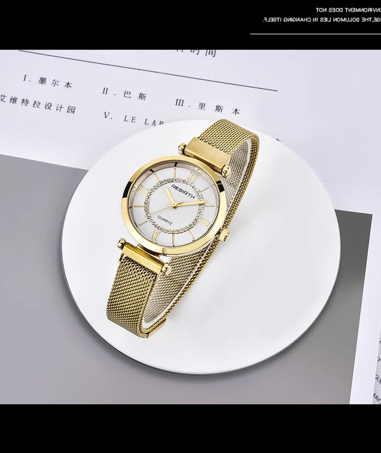 REBIRTH женские часы Стразы для женщин браслет часы для дам Наручные часы Простой бизнес Montre Femme Relogio Feminino