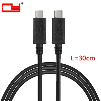

Jimier USB-C USB 3.1 Type C Male Connector to Male Data Cable for Tablet & Mobile Phone & Hard Disk Drive Black 0.3m 1M