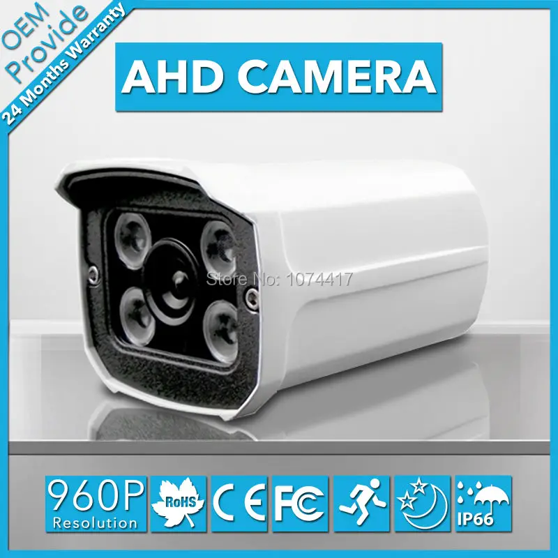 

AHD4130LV IP66 Waterproof Bullet Outdoor AHD Camera 960P 1.3MP Camera IR Cut 1080P Lens Security System