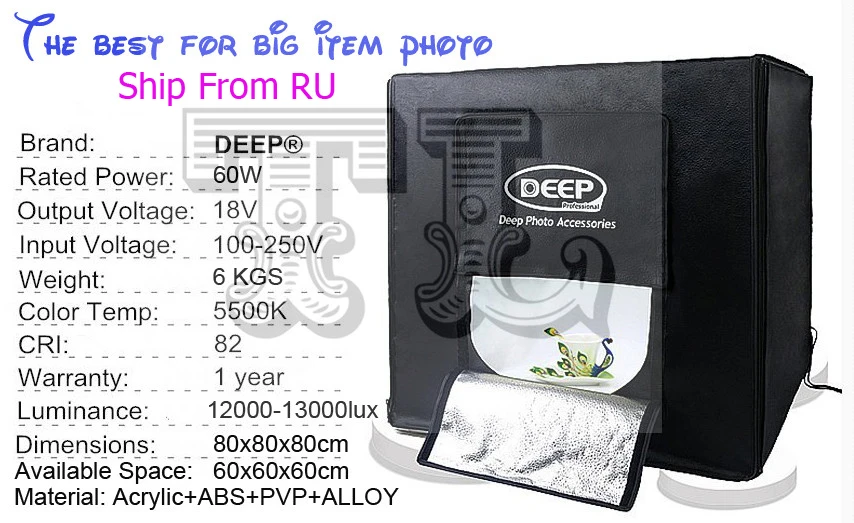 

Ship From Russian 80x80cm PHOTO TENT TABLE PHOTOGRAPHY SOFT BOX KIT with LED light Aluminium reflection fabric inside