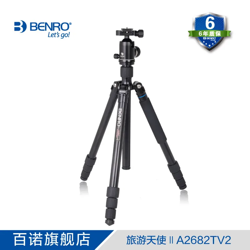 Benro A2682TV2 штатив Портативный гибкая палка, монопод V2 шаровая Головка 4 секции с сумкой для переноски макс. нагрузка 18кг DHL