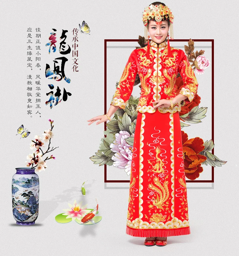 Longfeng невесты платье юбка тонкий торжественное платье Cheongsam вечернее платье Красный китайский стиль винтаж торжественное платье костюм