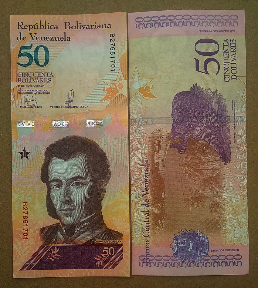 

Venezuela 50 Banknote 2018