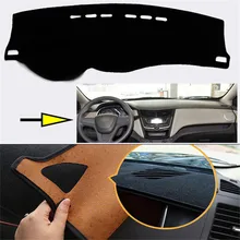 Интерьер приборной панели ковер Photophobism защитный коврик для Chevrolet Sail