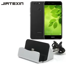 JIATEXIN настольная Синхронизация данных type-C USB док-станция зарядная станция для huawei Nova/Nova Plus/Nova 2/Nova 2 Plus usb зарядная док-станция