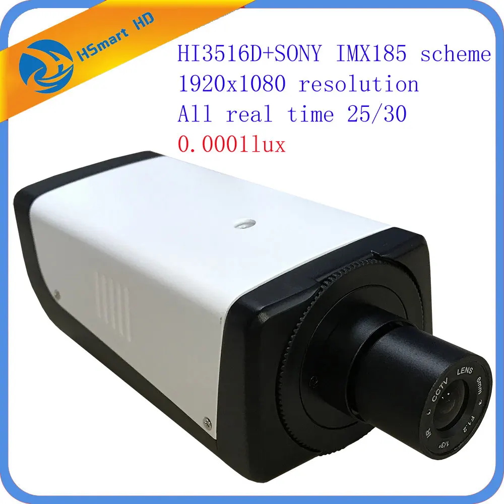 2MP HI3516D+Sony IMX185 Box Starlight Network IP Camera H.265 POE 1080P 0.0001Lux Low Lux Day/Night Full Color