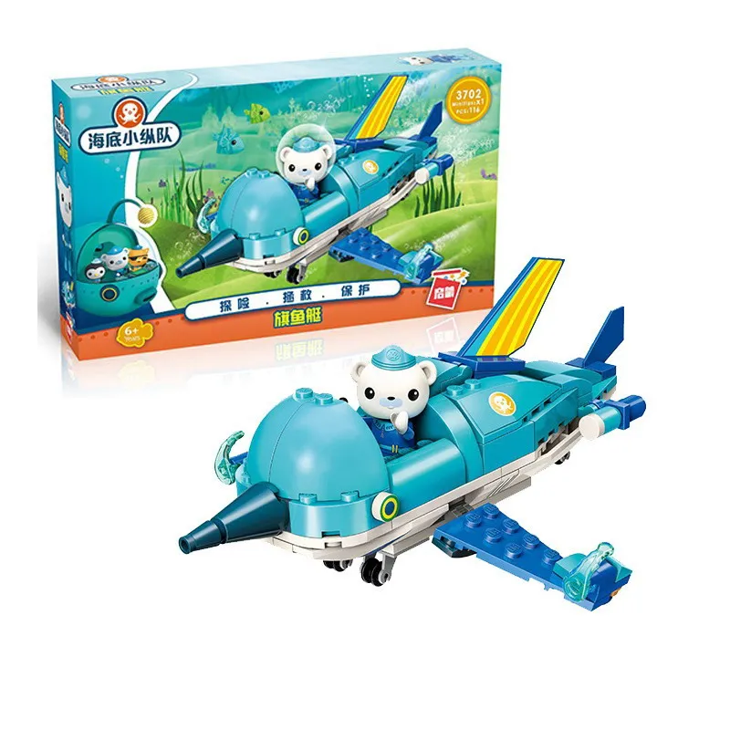 

Enlighten The Octonauts Series Sailfish Boat Model Figure Blocks Construction Compatible Legoe Bricks Toys For Children