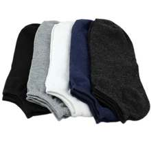 1 пара, новая партия, мужские спортивные хлопковые спортивные носки до лодыжки