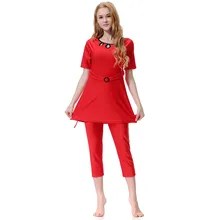 Женский мусульманский купальный костюм с шапкой с принтом купальник Женская пляжная одежда