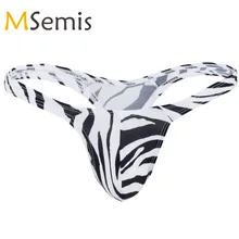 Купальный костюм, мужской купальник, бикини-стринги, стринги, трусы для геев, нижнее белье, с мешочком, трусики с Т-образной спинкой, сексуальное нижнее белье, стринги для плавания