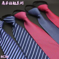 Мужские деловые костюмы легко тянуть костюм на молнии безопасности ленивый для мужчин галстук комплект одежда интимные аксессуары