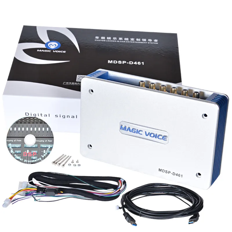 Car Digital Sound Processor Audio 6 Channel DSP Processor with 31-Band Equalize with Amplifier 4 Input 6 Output MDSP-D461