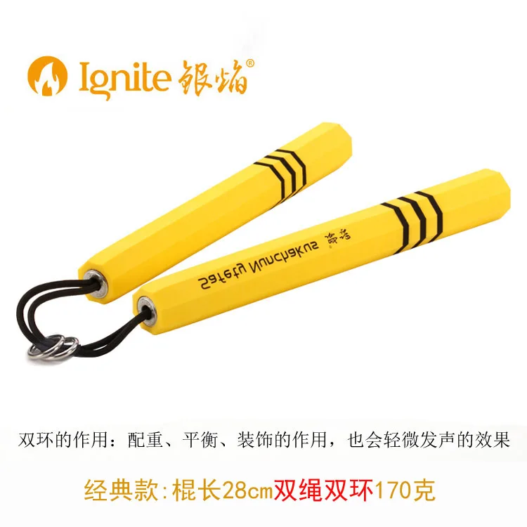 Губка тройка Nunchaku новая Призма в классическом стиле для начинающих 170 г 280 мм * 150