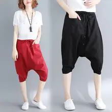 Харадзюку шаровары женские Мешковатые брюки с заниженным шаговым швом новые эластичные талии Япония кросс-брюки хип-хоп широкие шаровары 8153