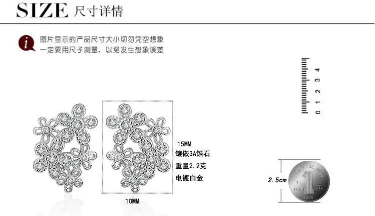 QQ20180122184837