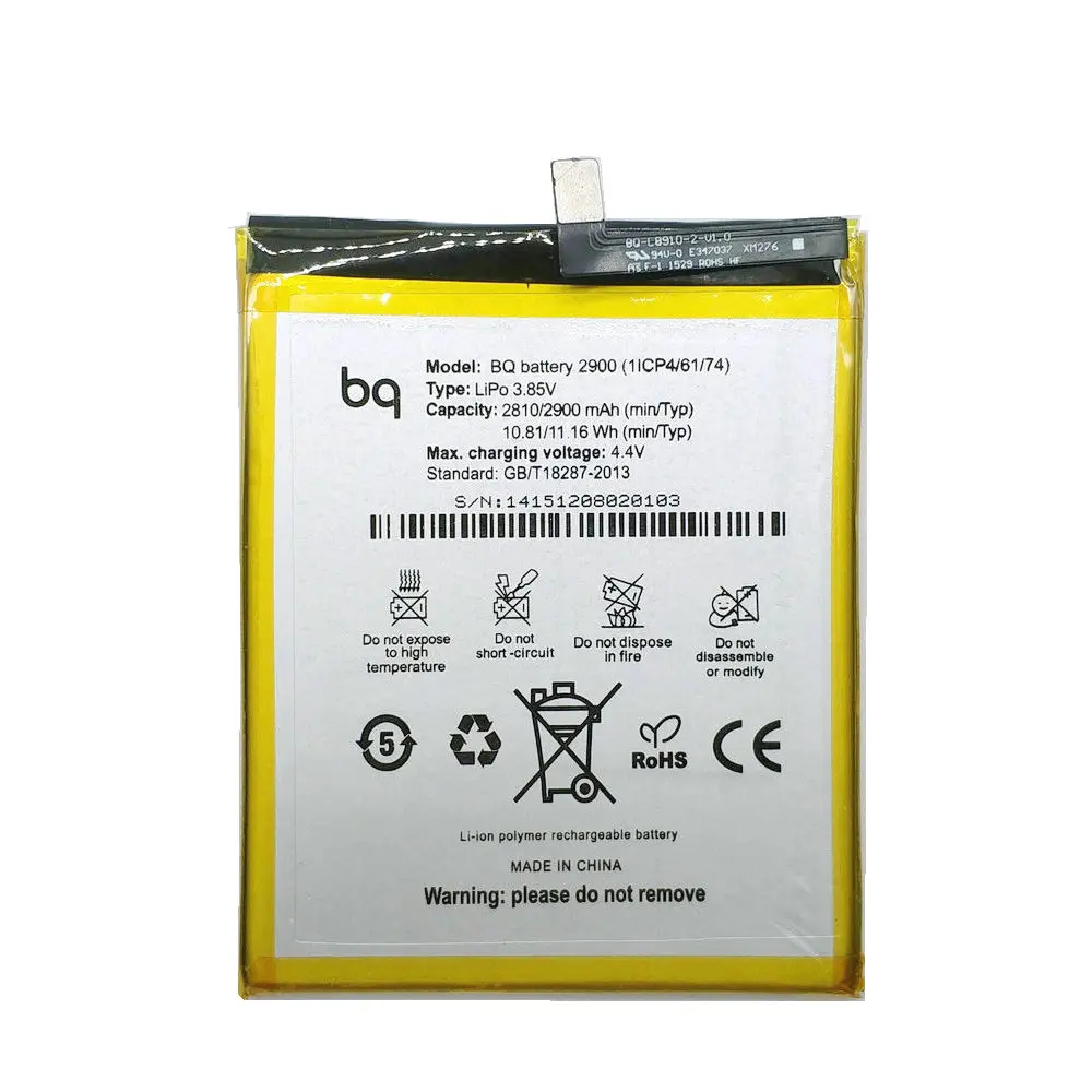 BQ2900 (2)