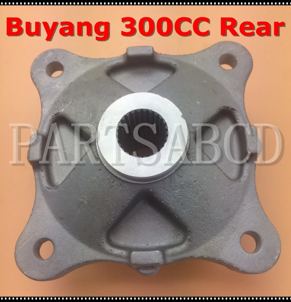 Buyang 300CC ATV QUAD Rear Wheel Hub A 4.1.01.0081rear wheel hub