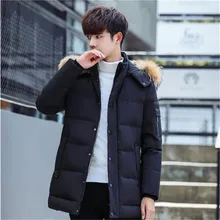 Free Shipping 2017 New Brand Mens Winter Duck Down Jackets Men Big Fur Collar Down Parkas Men
