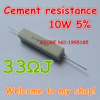 

10pcs/lot 10W 5% 33R J 33 Ohm Ceramic Cement Power Resistor