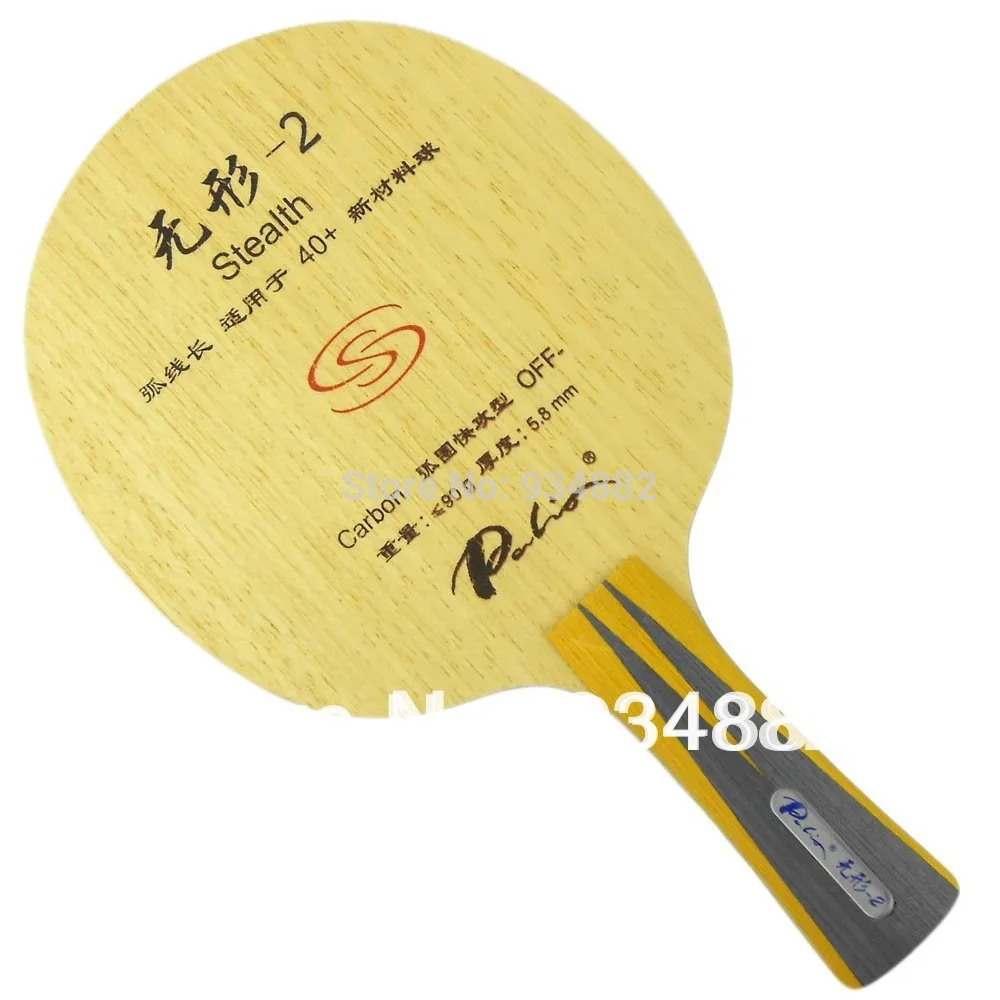 Palio Official Stealth2 Stealth 02 Table Tennis Blade Fast Attack With