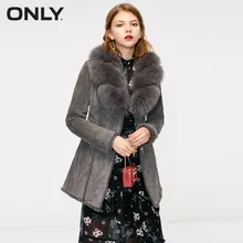 Только Женская приталенная кожаная шуба средней длины | 118328503