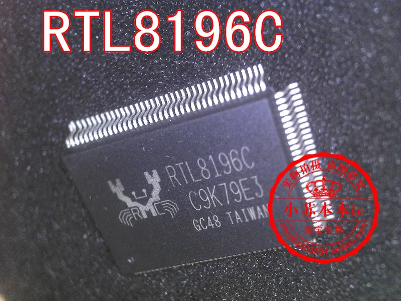 RTL8324 RTL8324B RTL8324D RTL8196B RTL8196C RTM865-301 RT6905 RT6905B RTD2261W RTM862-410 | Электронные компоненты и
