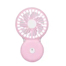 Мини Портативный USB Перезаряжаемый ручной электрический вентилятор с ночным светом