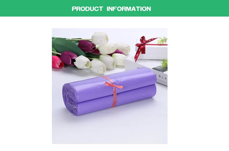 1 1Mail Packaging Poly Mailer Package Shipping Plastic Mailing Bag By Envelope Courier Wholesale Bulk Self-Adhesive Supplies,Packaging purple,Bale,Coextruded film,Pe (2)