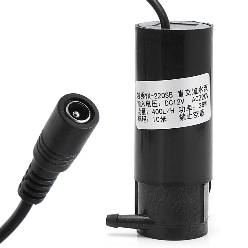 Высокое качество DC 12V/AC 220V 36W погружной водяной насос 10m 400L/H Автомойка ванная