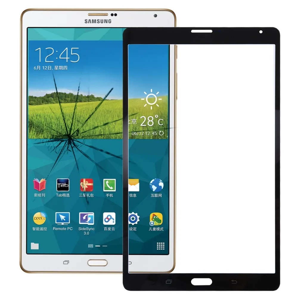 IPartsBuy новый передний экран Внешний стеклянный объектив для Galaxy Tab S 8 4 LTE / T705 |