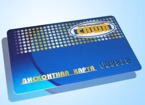 

PVC Magnetic stripe membership card with embossing card number and barcode