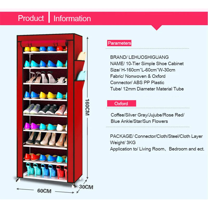 10 تيير بسيطة رف الأحذية حذاء تخزين الغبار أكسفورد القماش الجمعية الرف مجلس الوزراء الفضاء توفير أداة تنظيم الأحذية لباب
