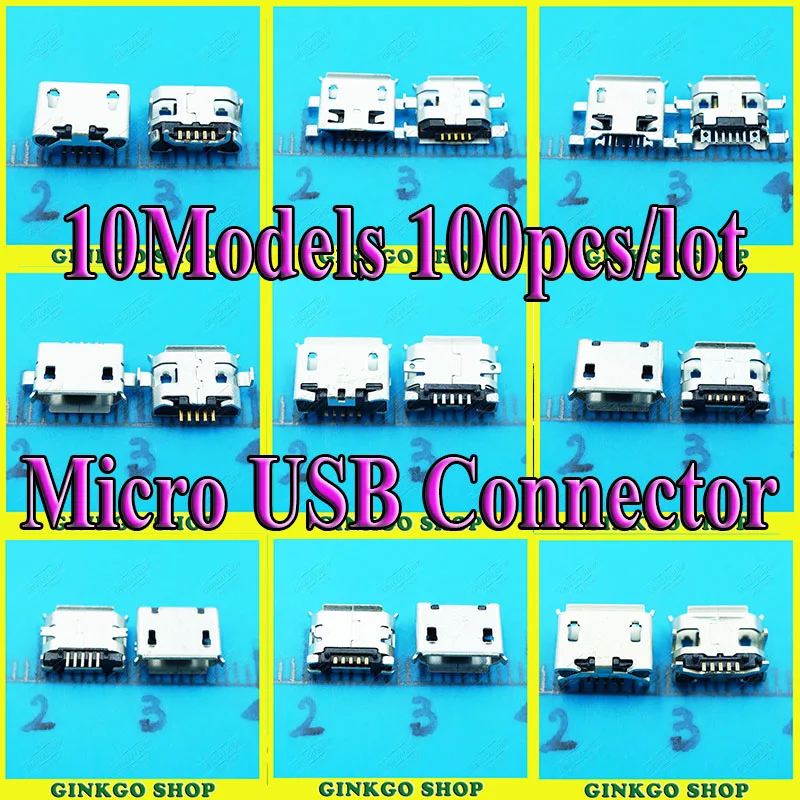 10 моделей, 100 шт всего Micro USB 5Pin jack tail sockect, Micro Usb разъем порт sockect для samsung lenovo huawei zte htc ect