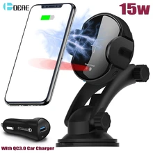 DCAE 15 Вт Qi автомобильное беспроводное зарядное устройство авто зажимное крепление Автомобильный держатель для телефона QC3.0 Быстрая зарядка для iPhone 11 X XS XR 8 samsung S10 S9