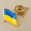 Coat of Arms of Ukraine/Ukrainian Flag National Emblem Brooch/Badges/Lapel Pins ► Photo 2/6